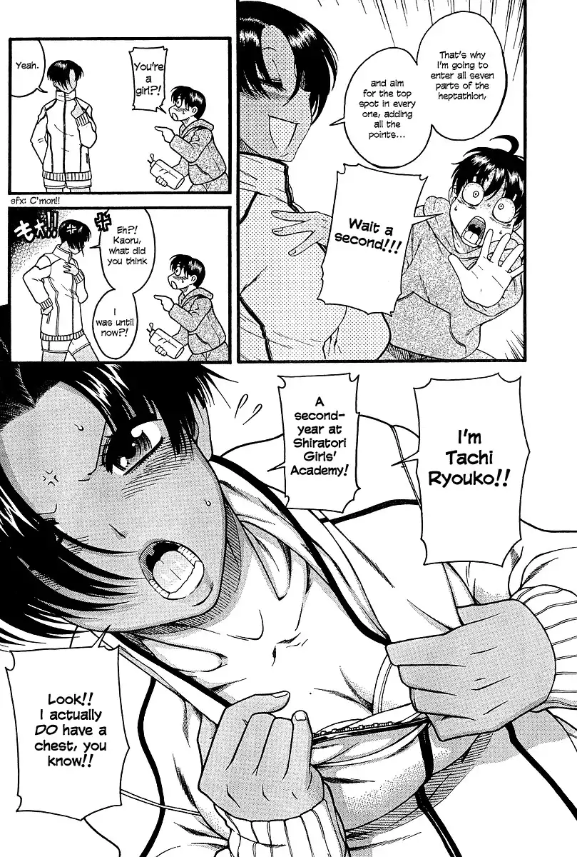 Nana to Kaoru Chapter 17 Page 10