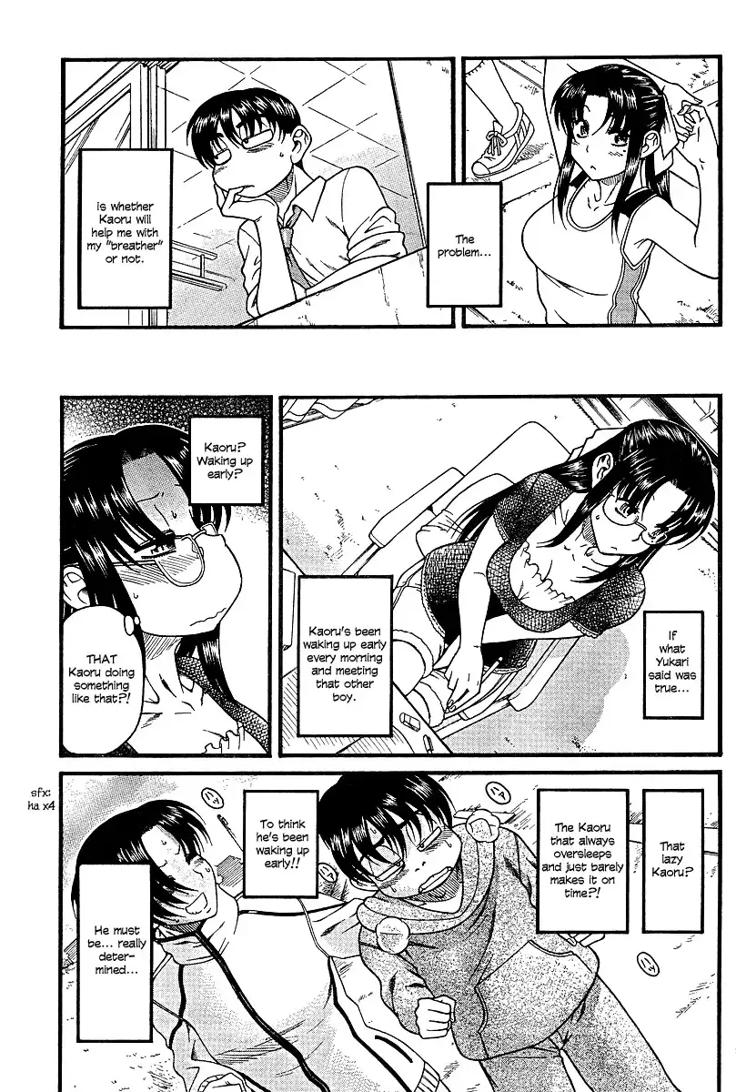 Nana to Kaoru Chapter 17 Page 17