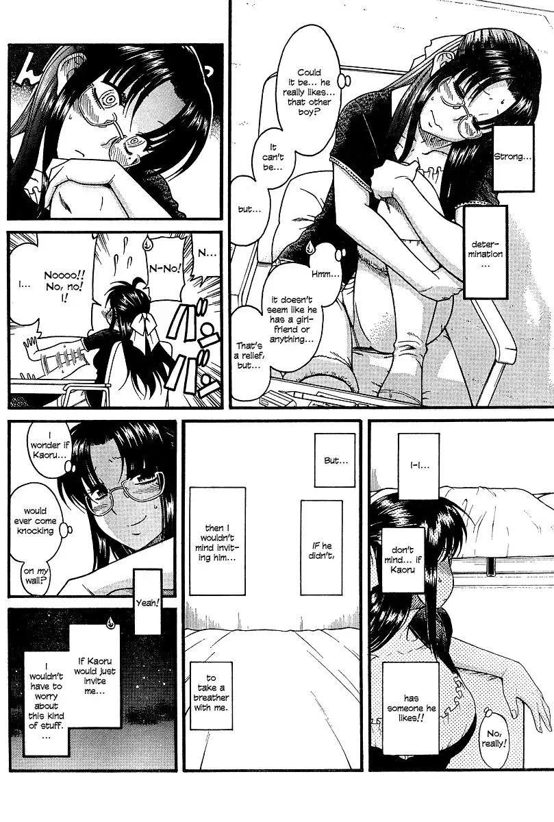 Nana to Kaoru Chapter 17 Page 18
