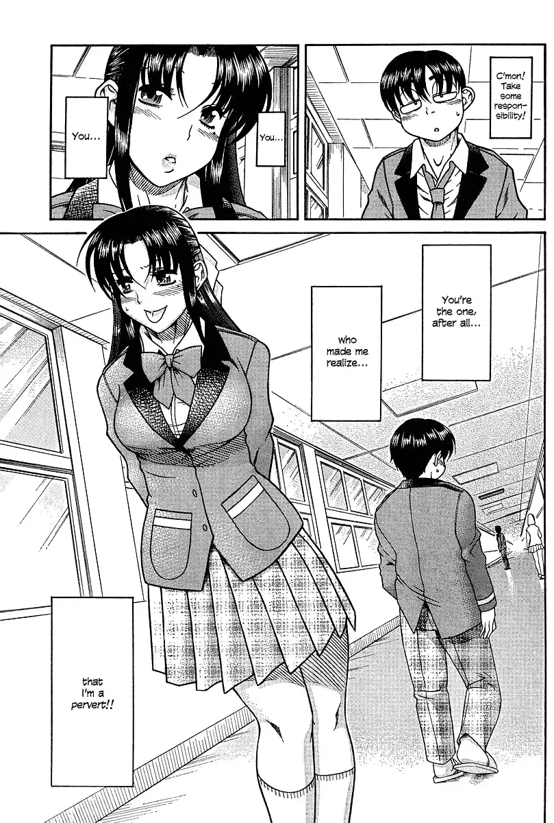 Nana to Kaoru Chapter 17 Page 19