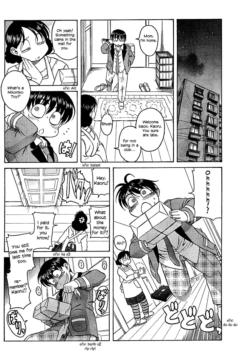 Nana to Kaoru Chapter 17 Page 20