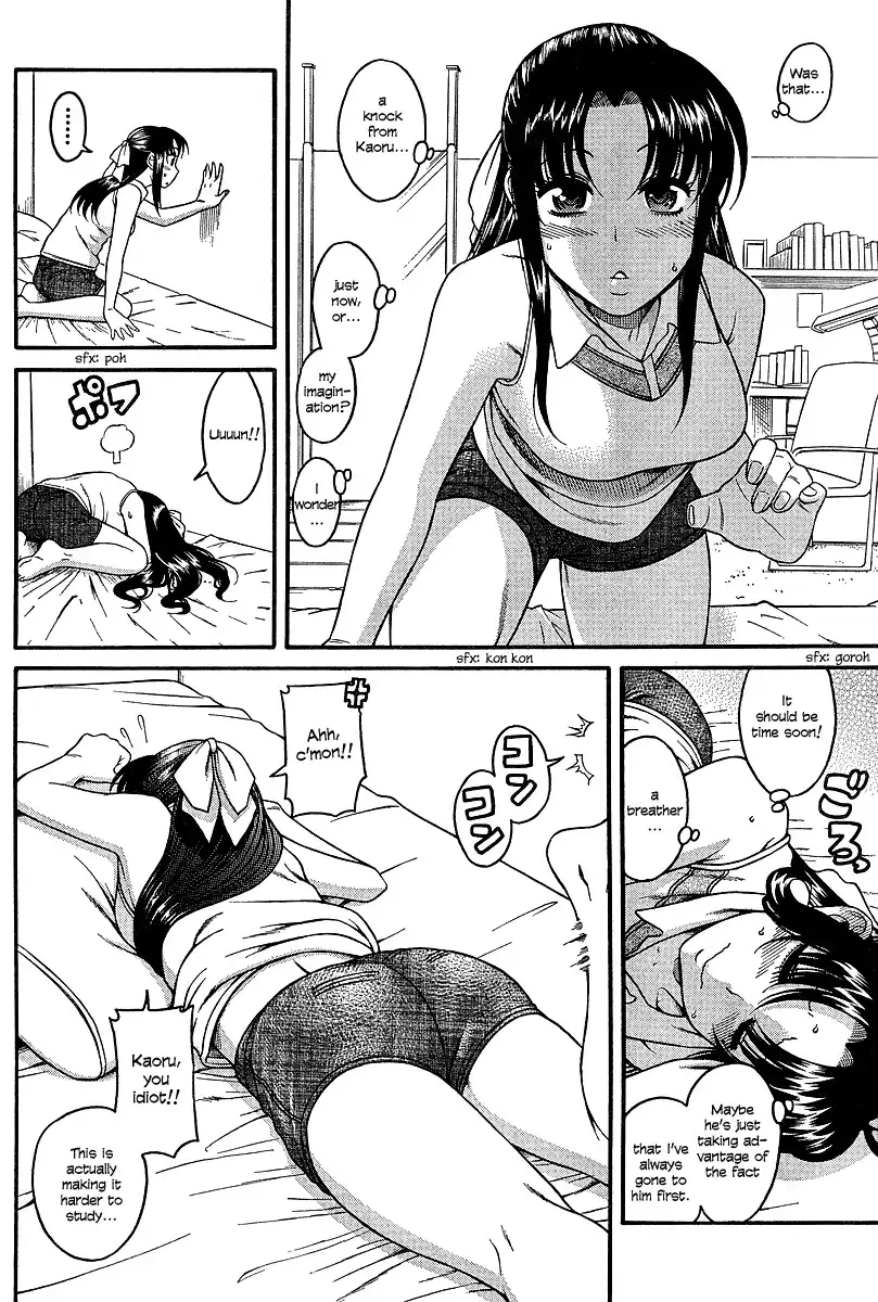 Nana to Kaoru Chapter 17 Page 22