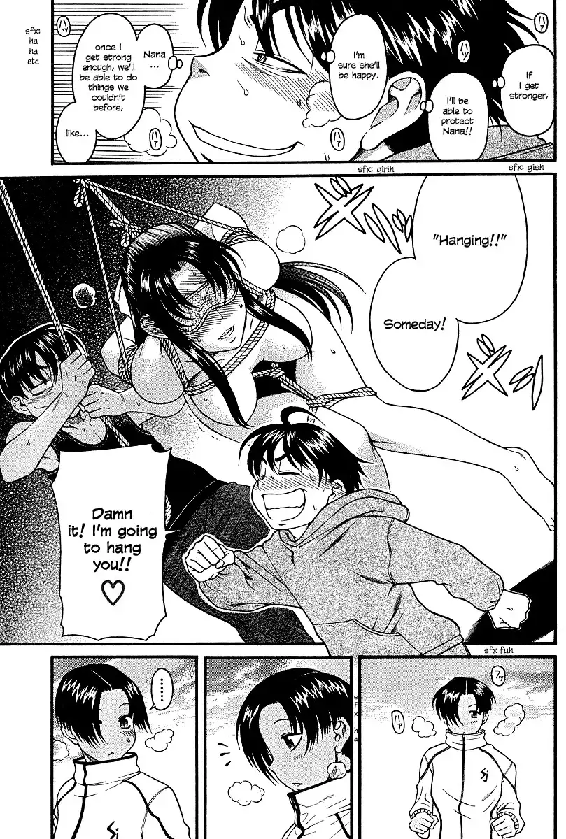 Nana to Kaoru Chapter 17 Page 5