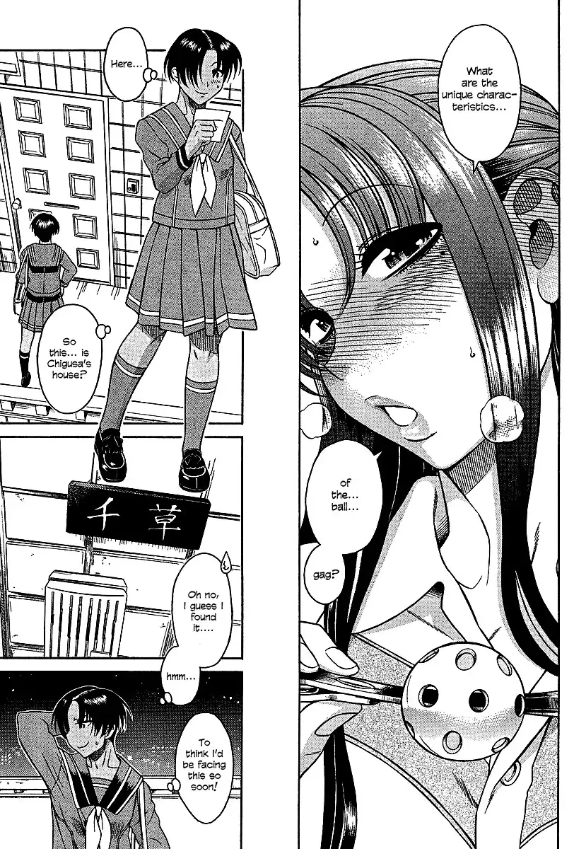 Nana to Kaoru Chapter 18 Page 11