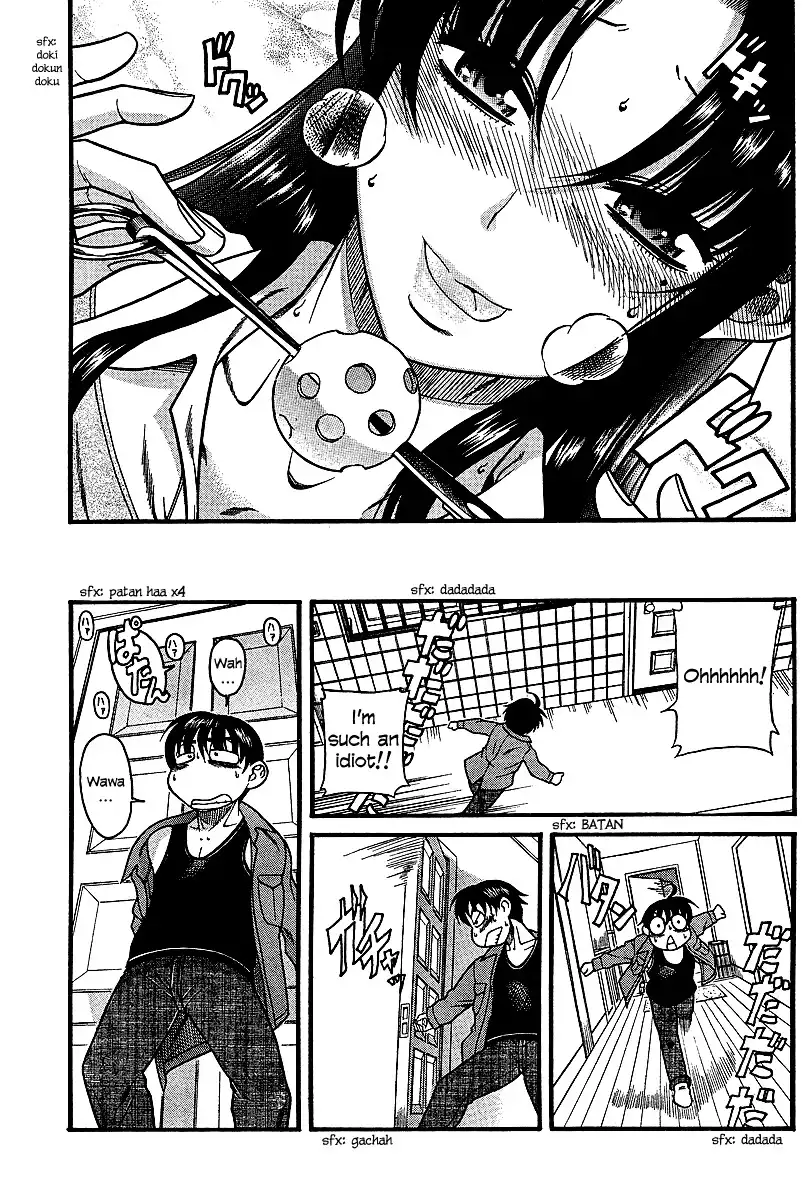 Nana to Kaoru Chapter 18 Page 19