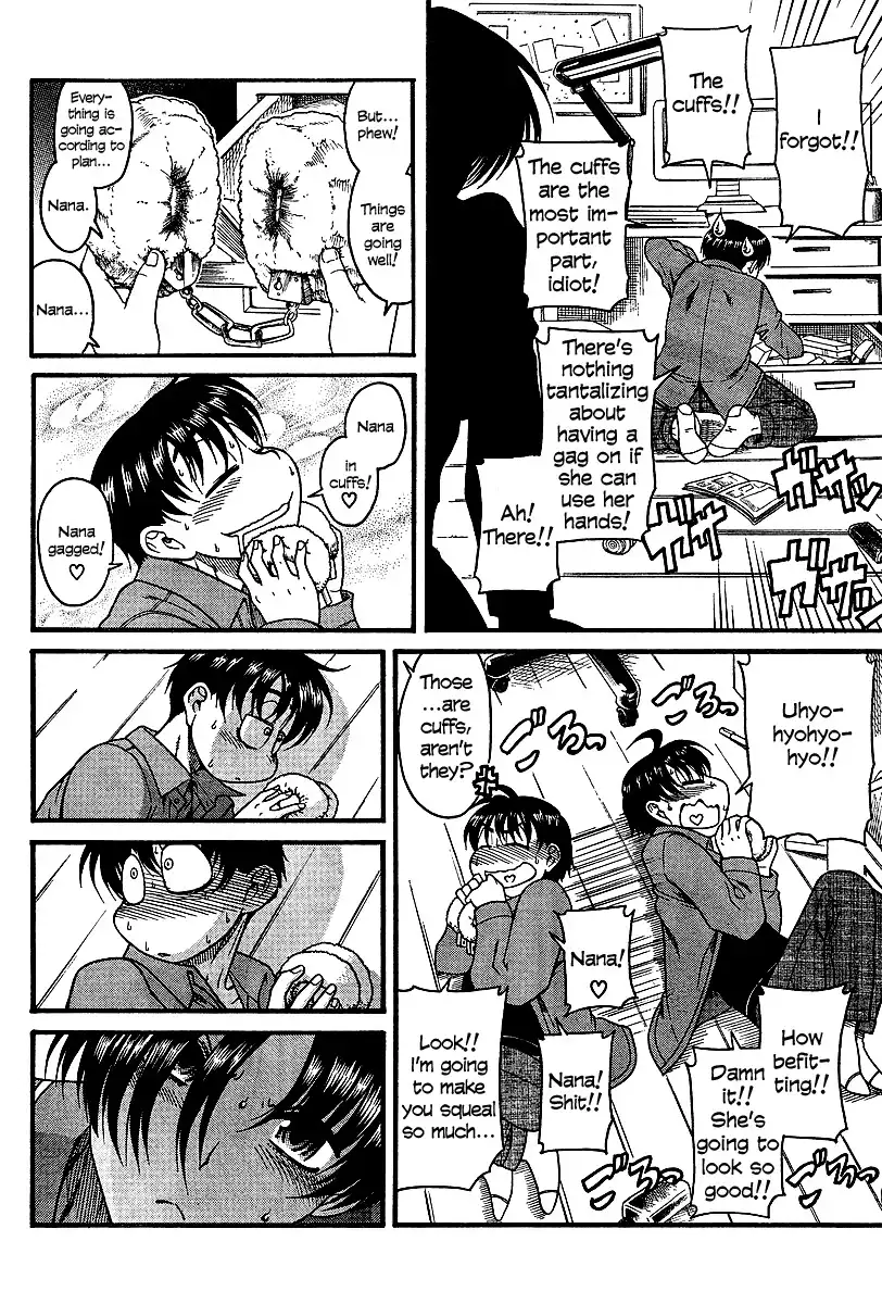 Nana to Kaoru Chapter 18 Page 20