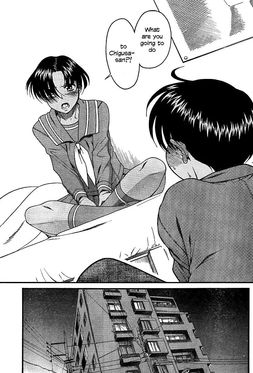 Nana to Kaoru Chapter 18 Page 21