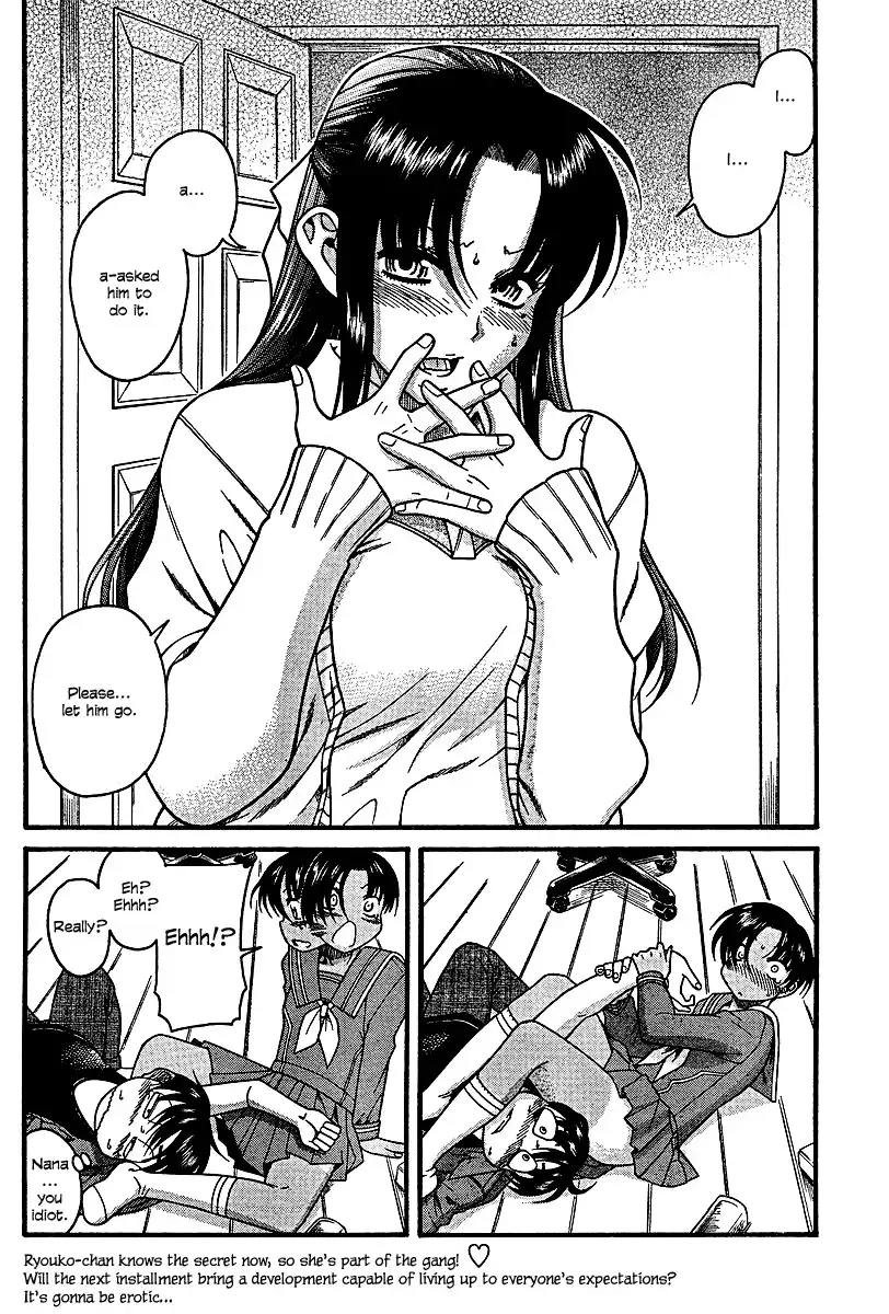 Nana to Kaoru Chapter 18 Page 25