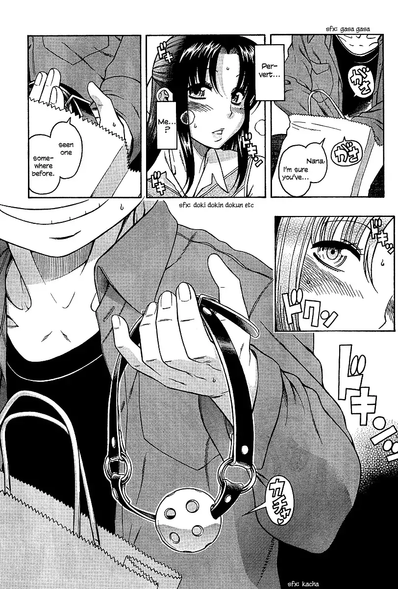 Nana to Kaoru Chapter 18 Page 5