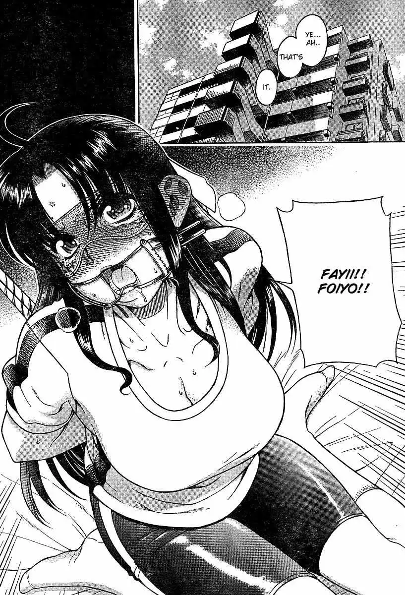 Nana to Kaoru Chapter 18.5 Page 10
