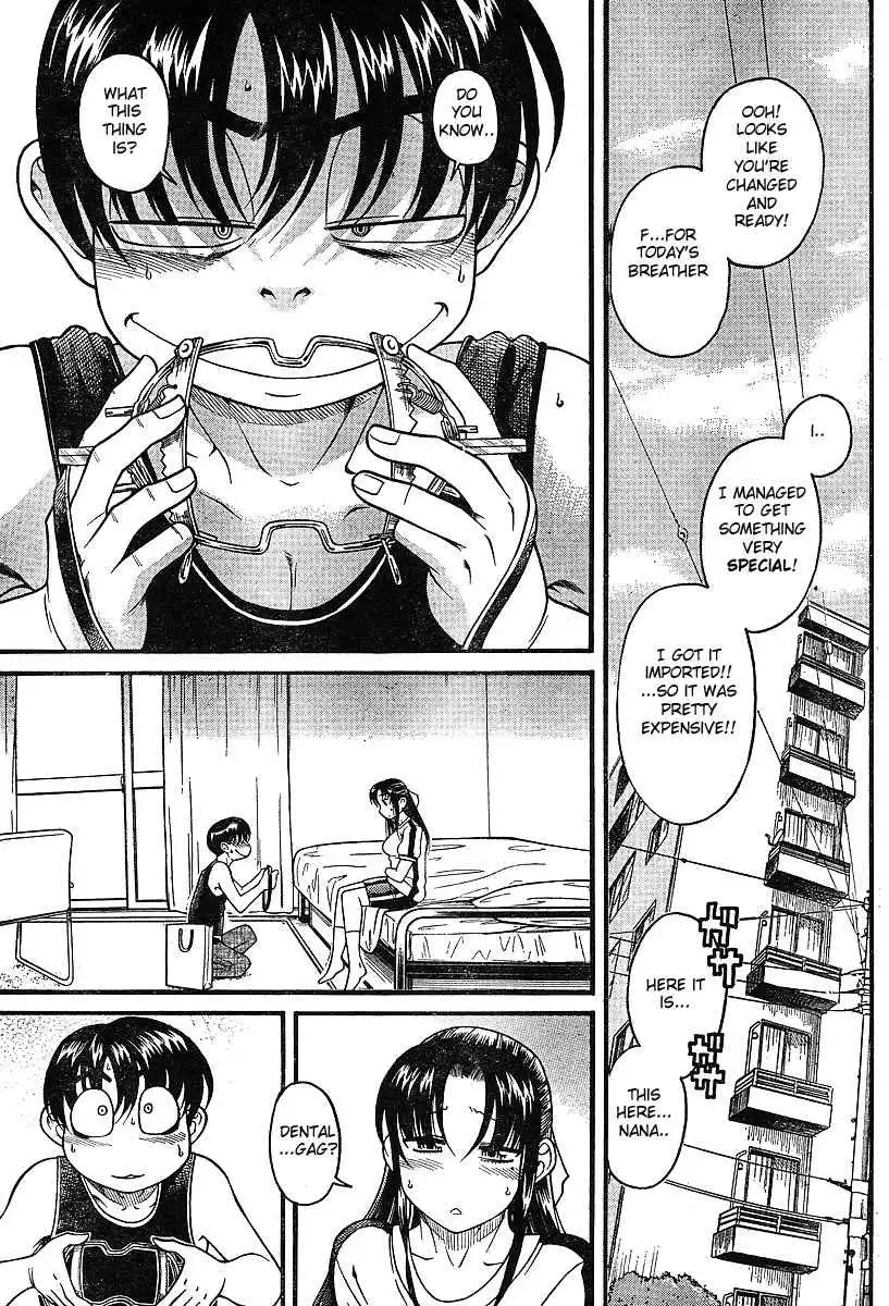 Nana to Kaoru Chapter 18.5 Page 9