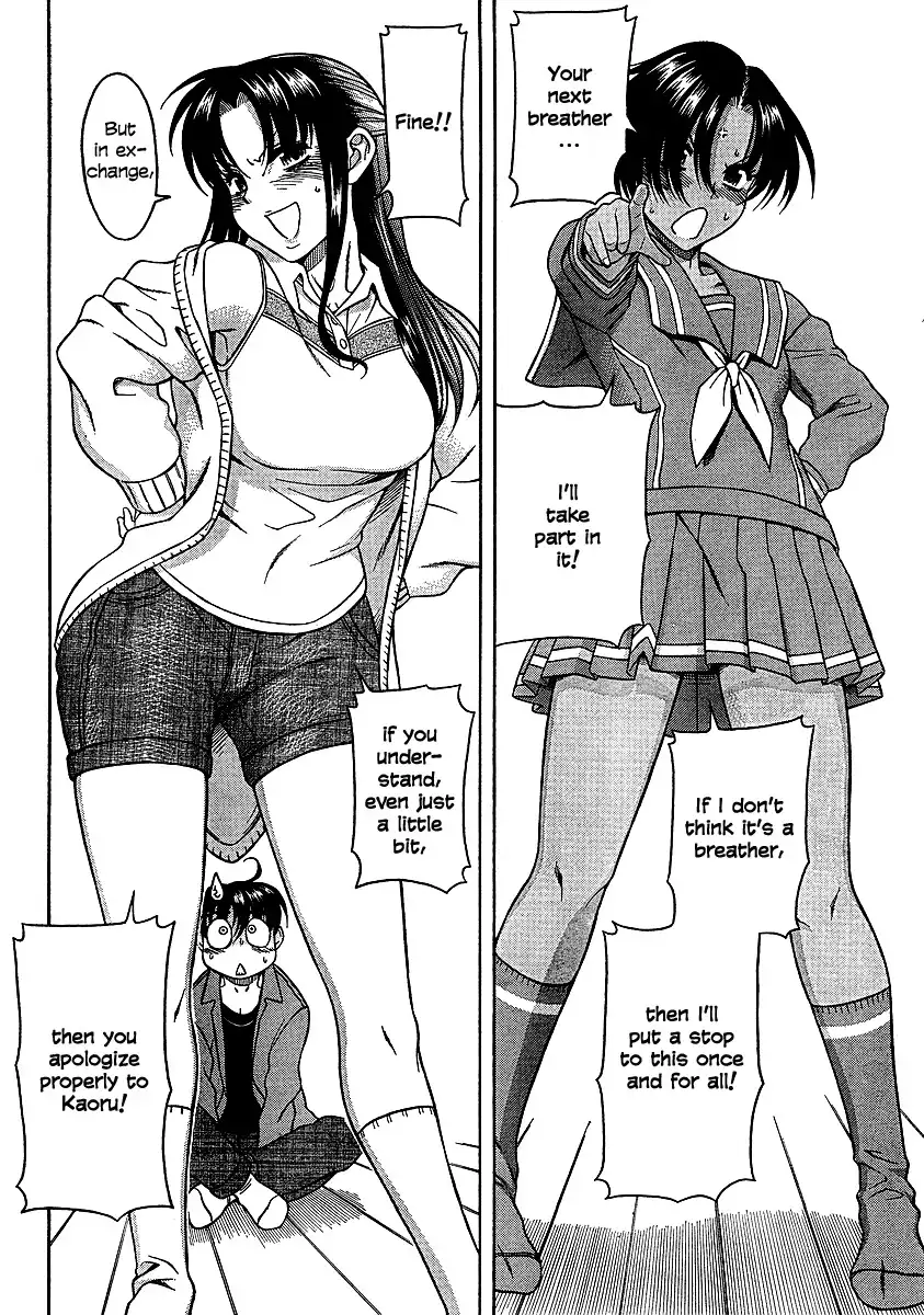 Nana to Kaoru Chapter 19 Page 10