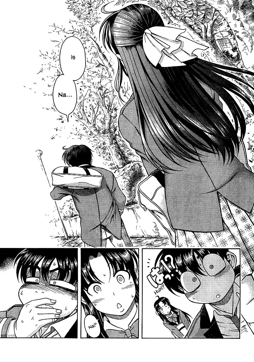 Nana to Kaoru Chapter 19 Page 13