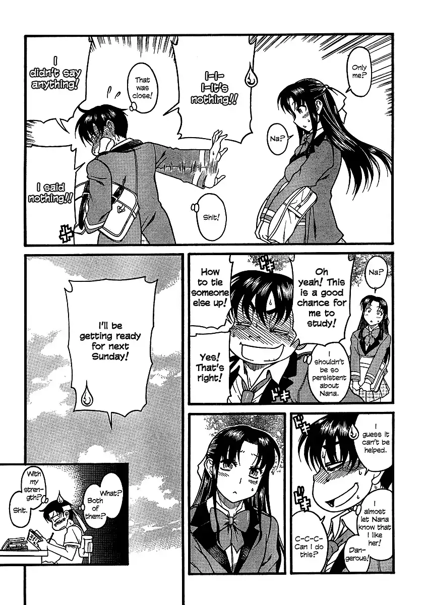Nana to Kaoru Chapter 19 Page 14