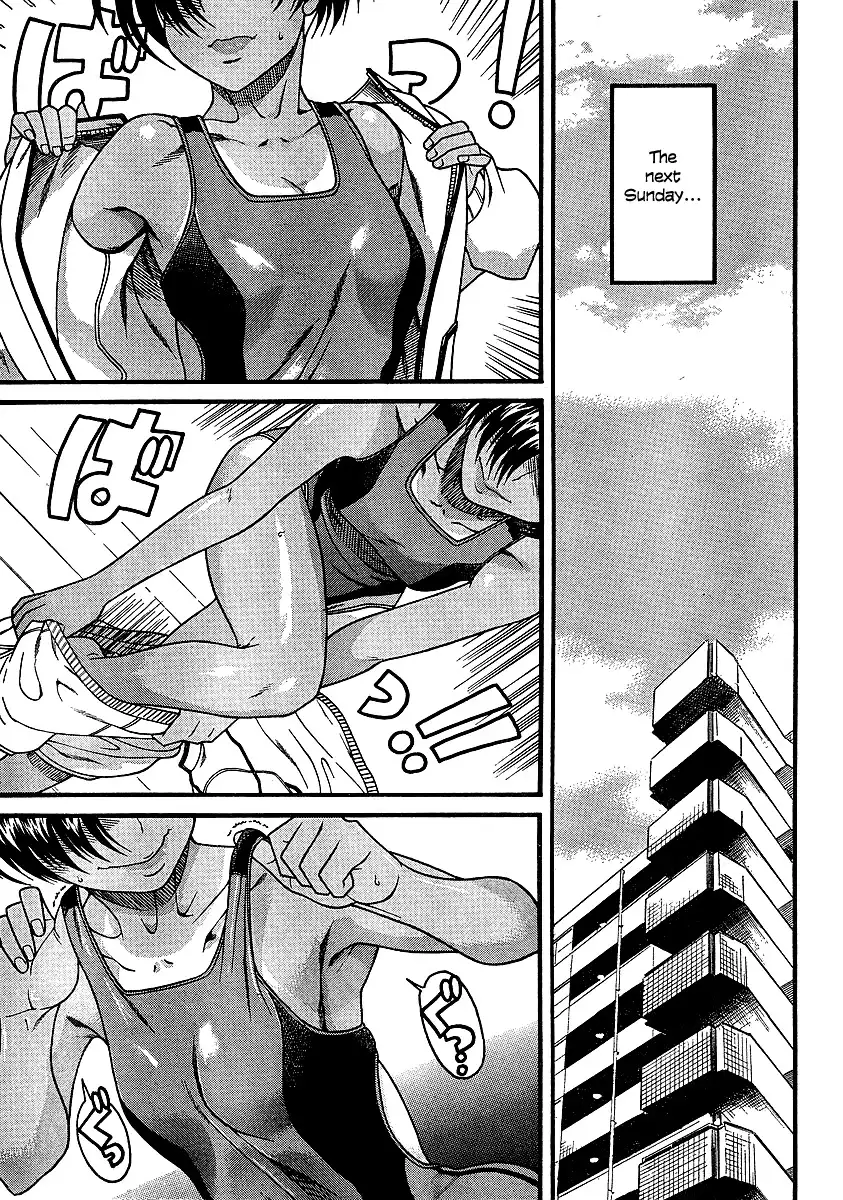 Nana to Kaoru Chapter 19 Page 15