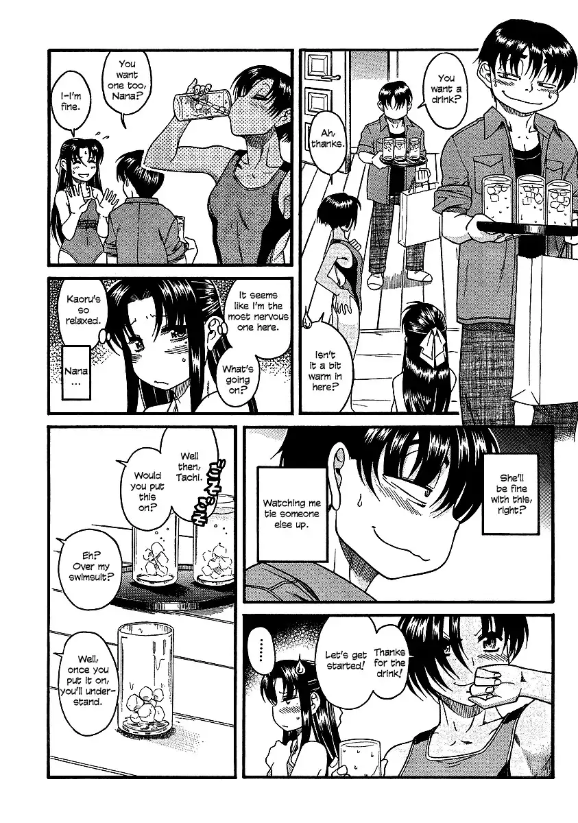 Nana to Kaoru Chapter 19 Page 18