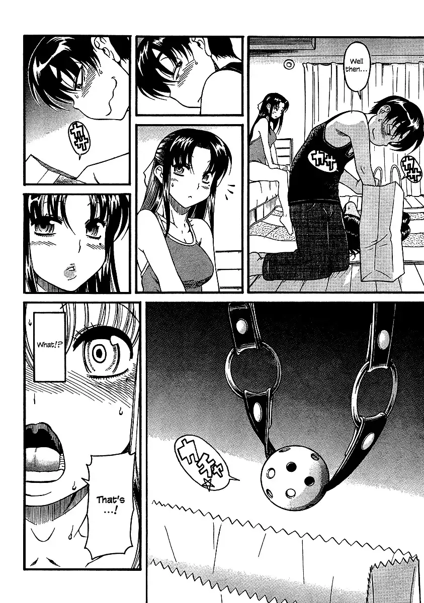 Nana to Kaoru Chapter 19 Page 22