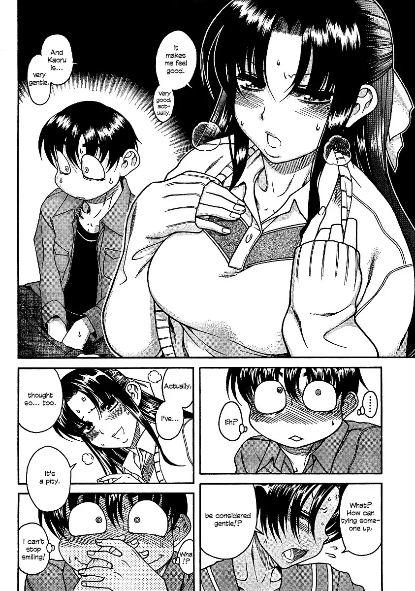 Nana to Kaoru Chapter 19 Page 8