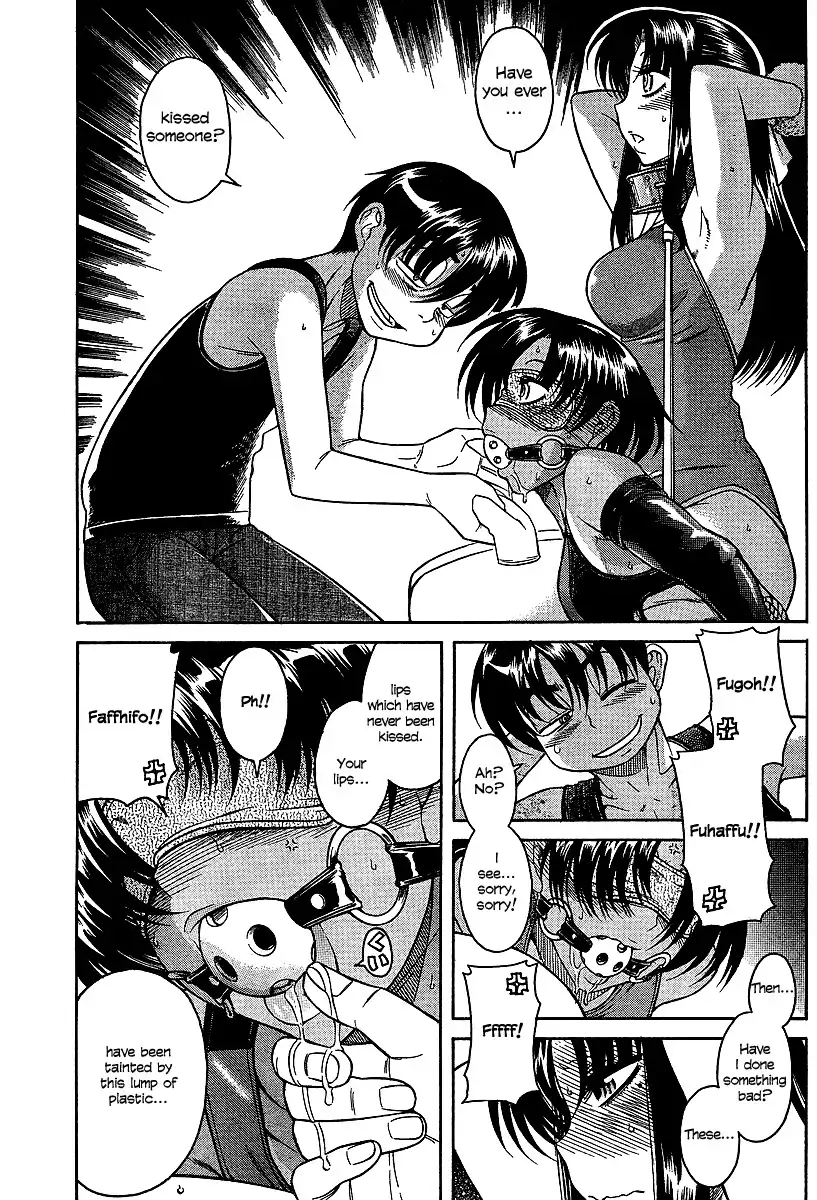 Nana to Kaoru Chapter 20 Page 11