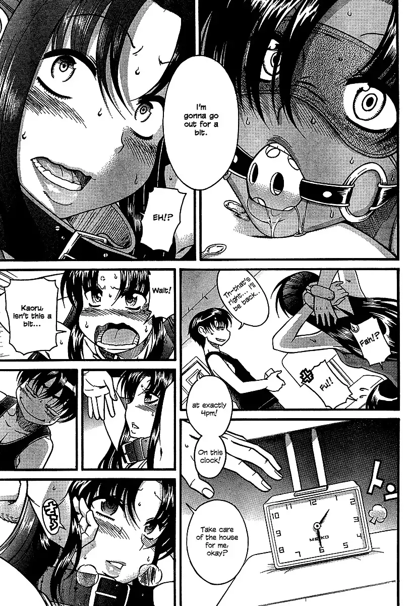 Nana to Kaoru Chapter 20 Page 15