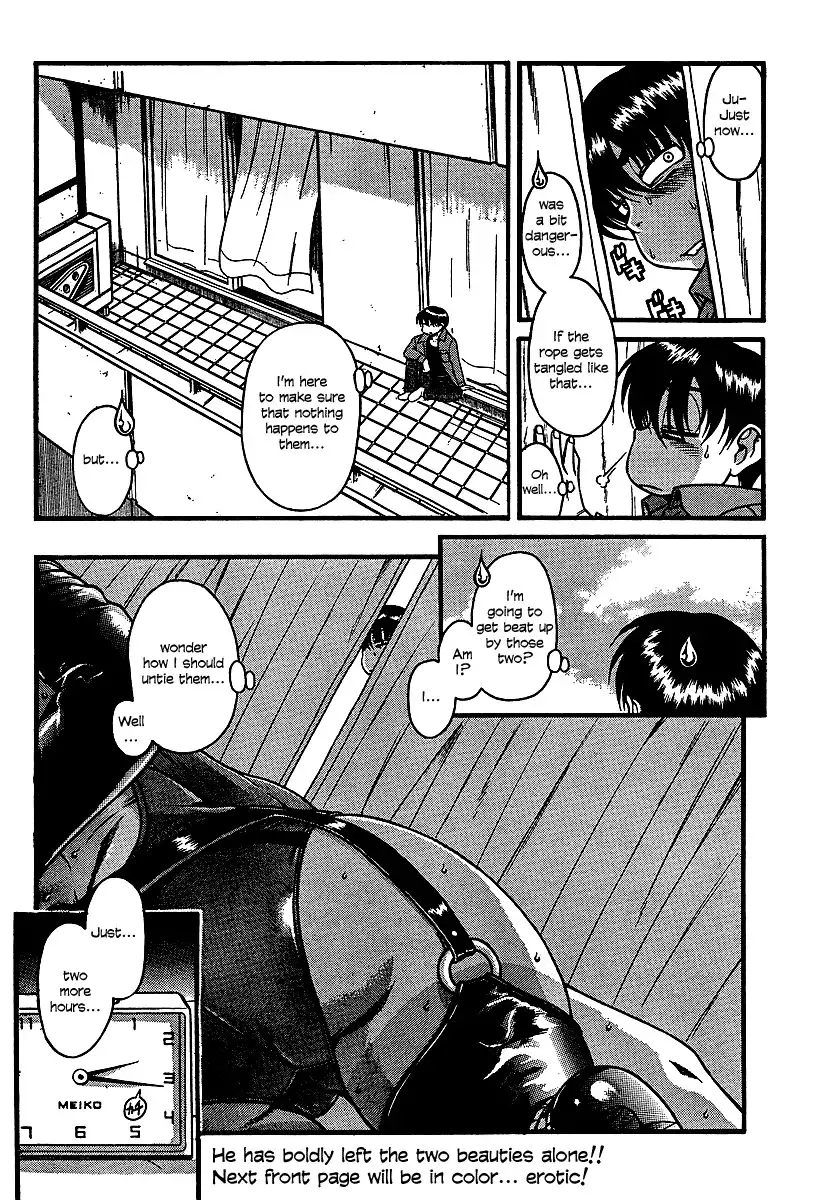 Nana to Kaoru Chapter 20 Page 23