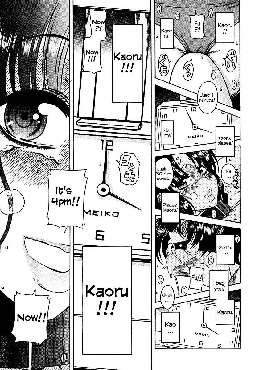 Nana to Kaoru Chapter 21 Page 28