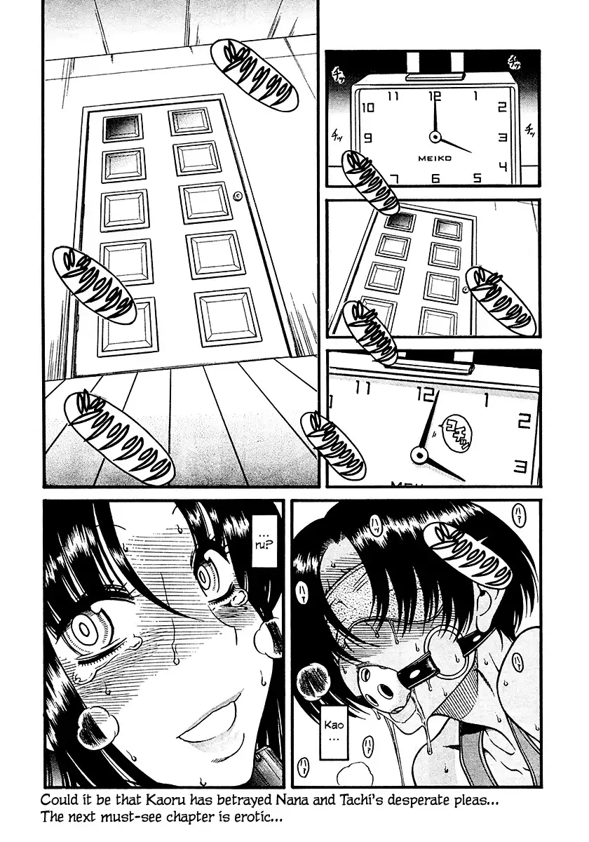 Nana to Kaoru Chapter 21 Page 29