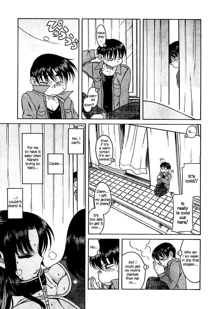 Nana to Kaoru Chapter 21 Page 5
