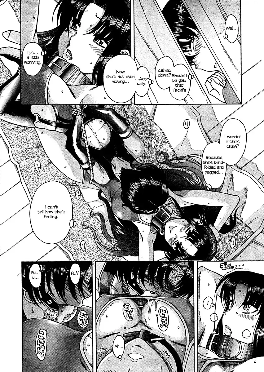 Nana to Kaoru Chapter 21 Page 6