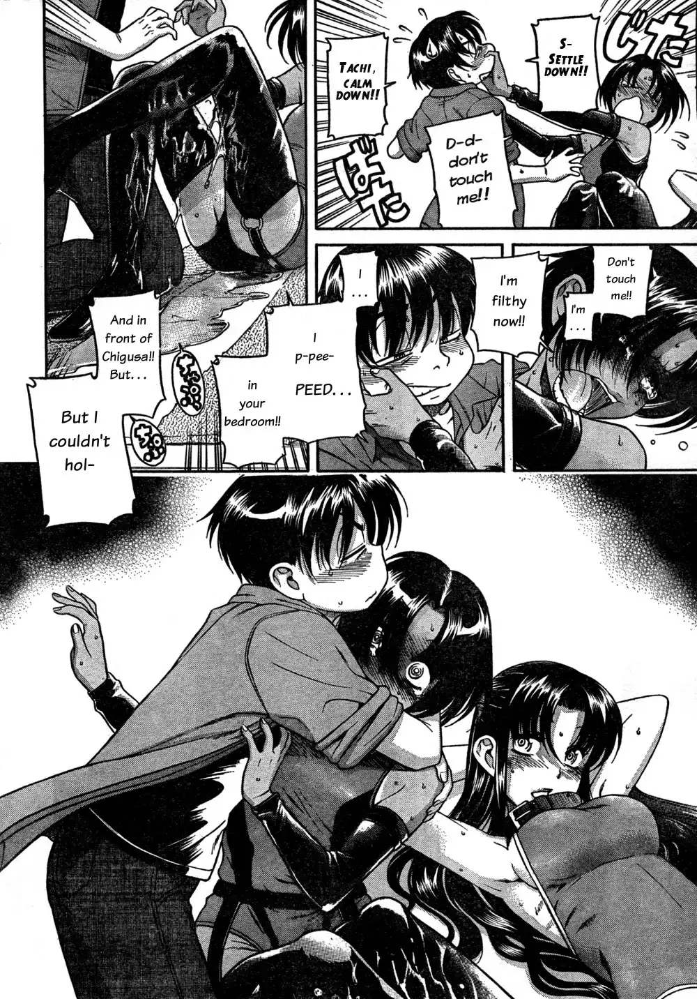 Nana to Kaoru Chapter 22 Page 10