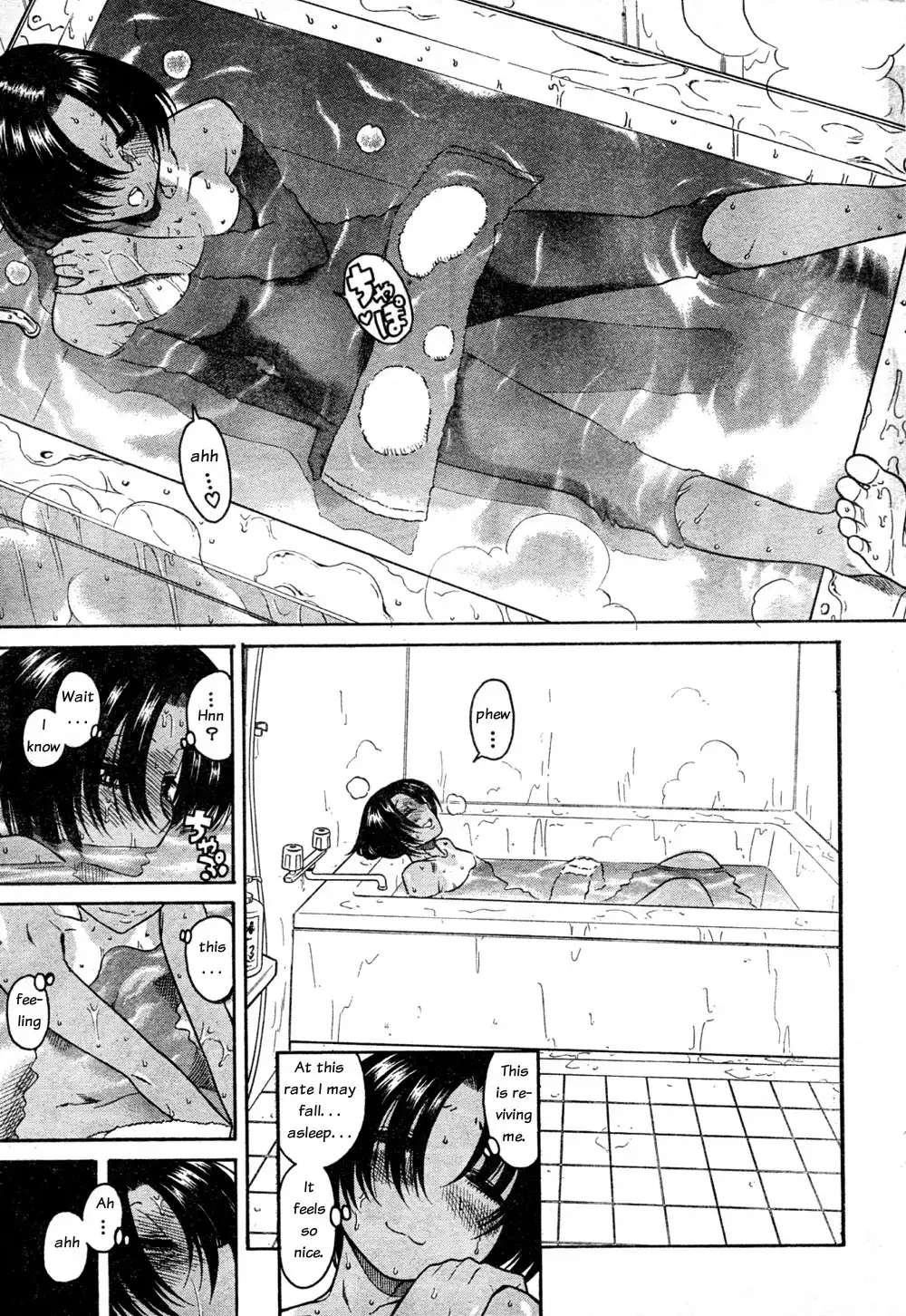 Nana to Kaoru Chapter 22 Page 18