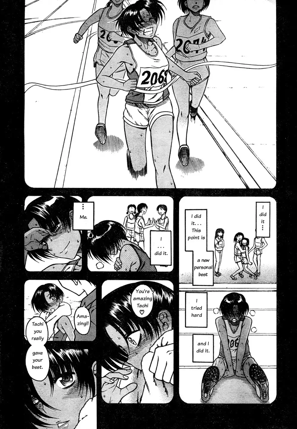 Nana to Kaoru Chapter 22 Page 20