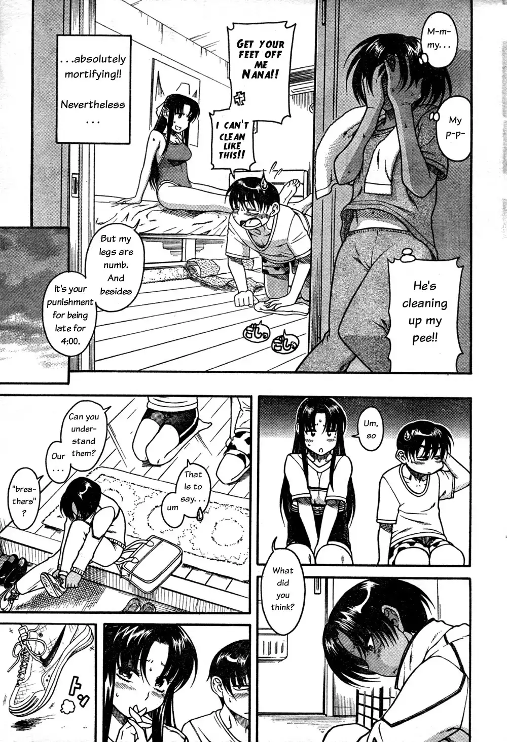 Nana to Kaoru Chapter 22 Page 22