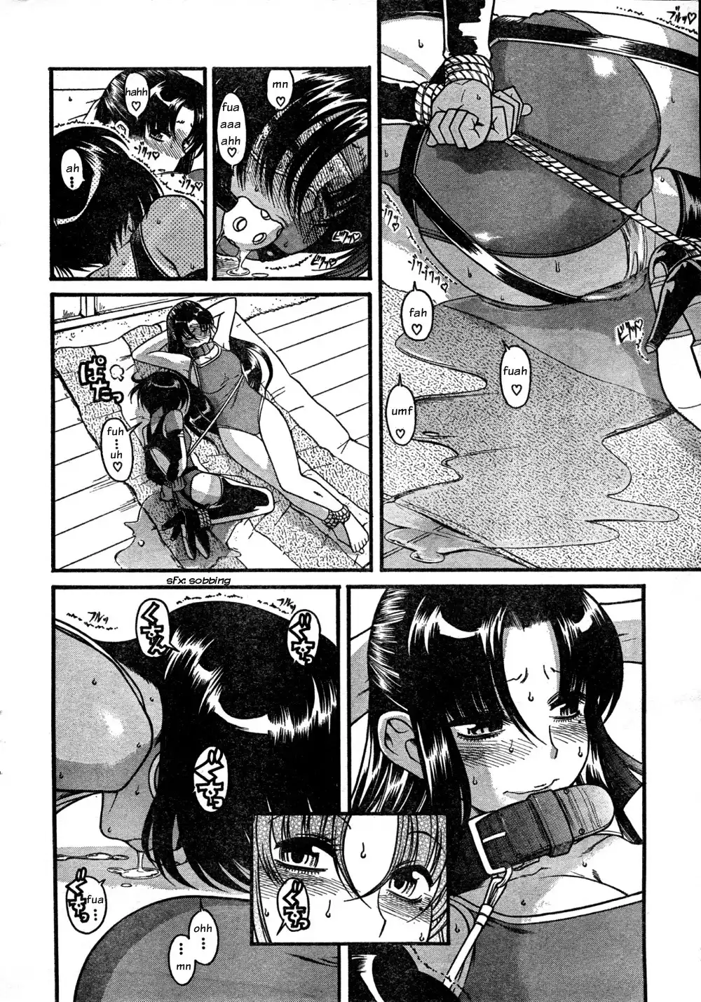 Nana to Kaoru Chapter 22 Page 6