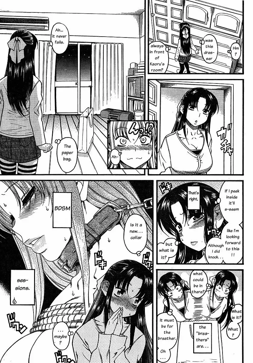 Nana to Kaoru Chapter 23 Page 10