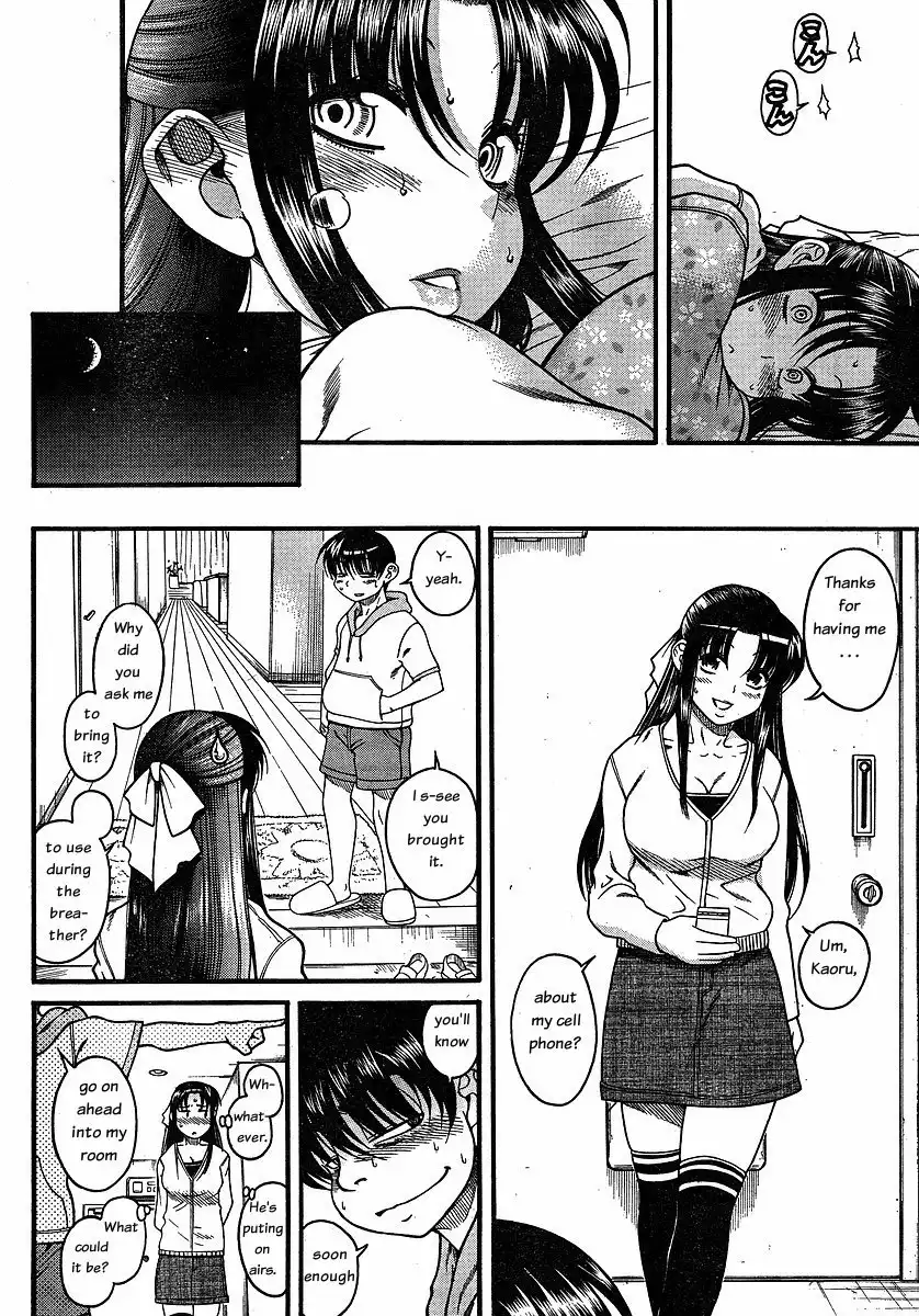 Nana to Kaoru Chapter 23 Page 9