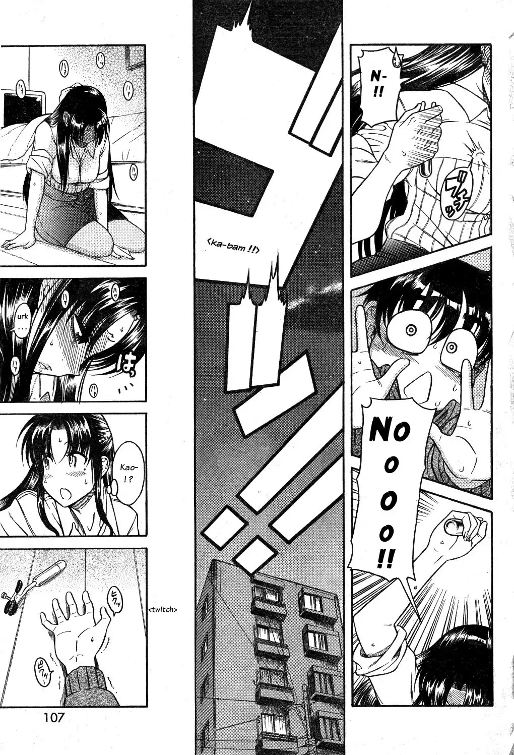 Nana to Kaoru Chapter 25 Page 13