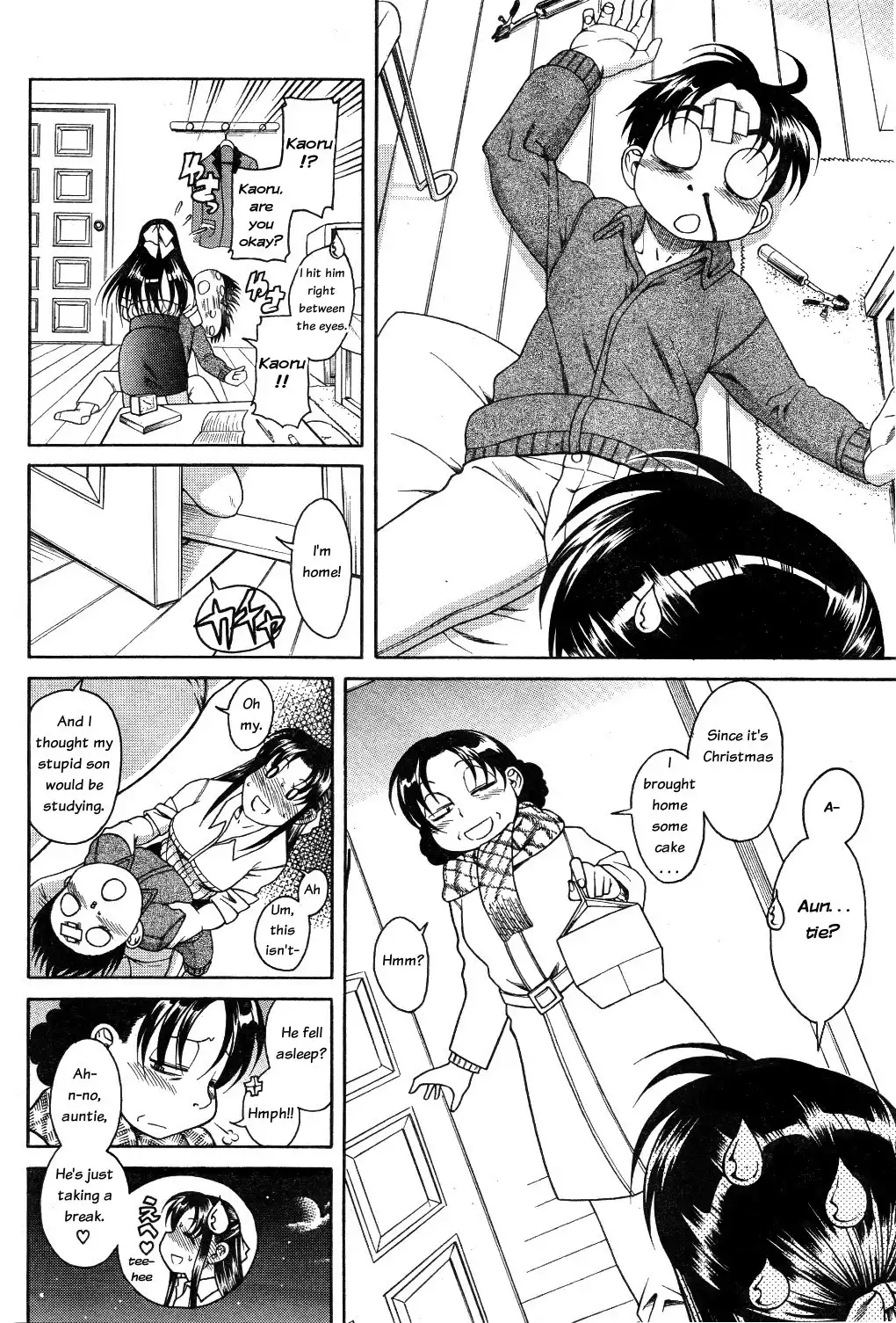 Nana to Kaoru Chapter 25 Page 14