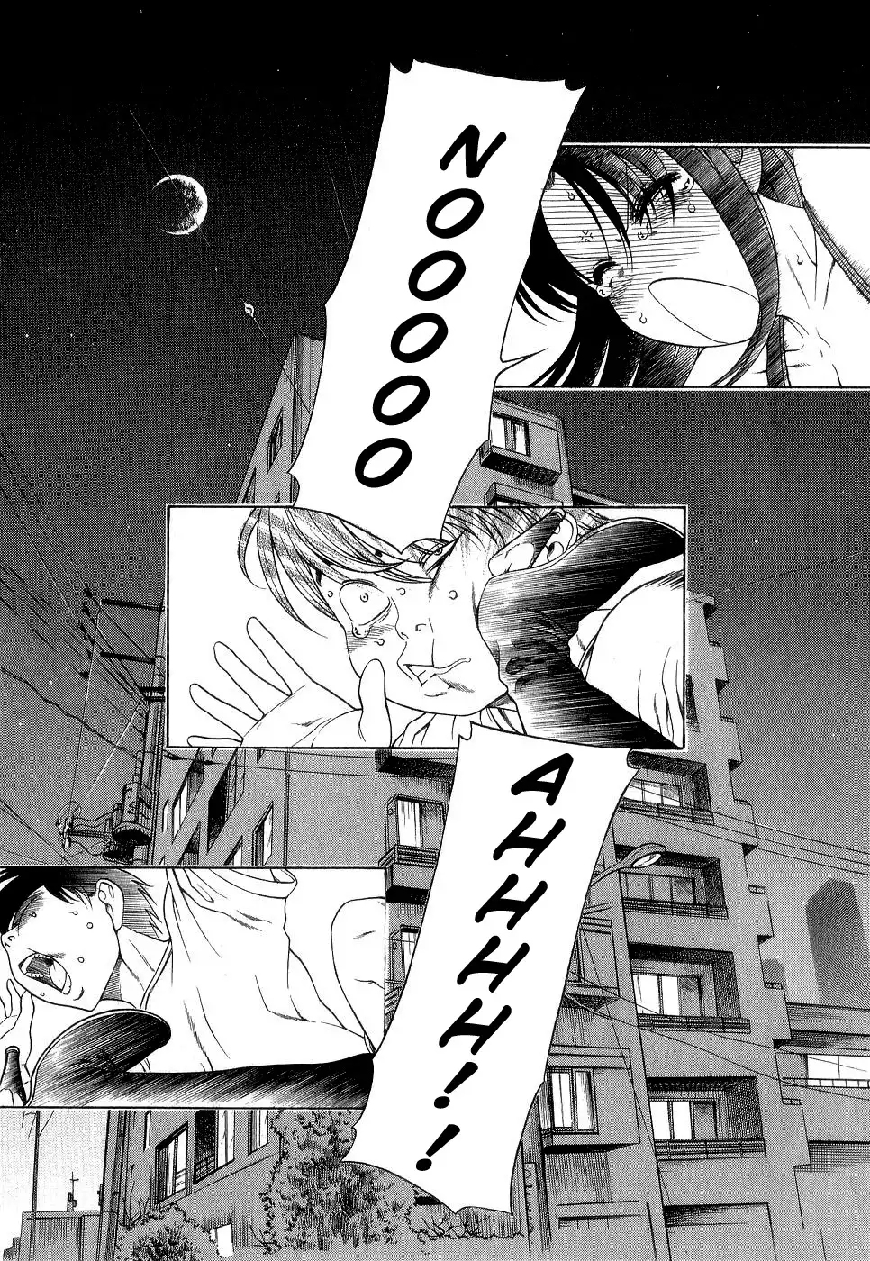 Nana to Kaoru Chapter 3 Page 11