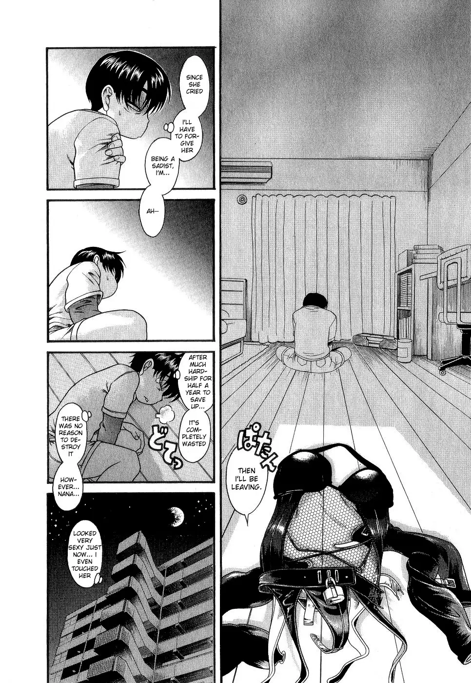 Nana to Kaoru Chapter 3 Page 18