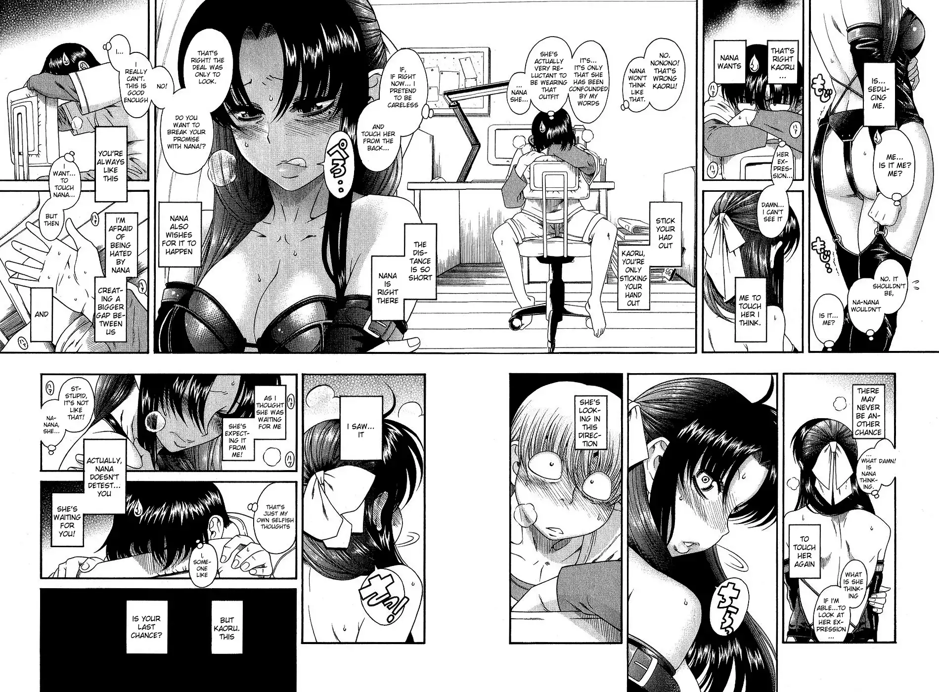 Nana to Kaoru Chapter 3 Page 2