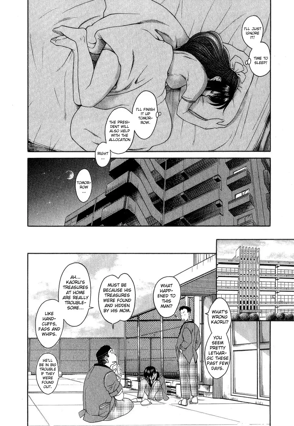 Nana to Kaoru Chapter 3 Page 20