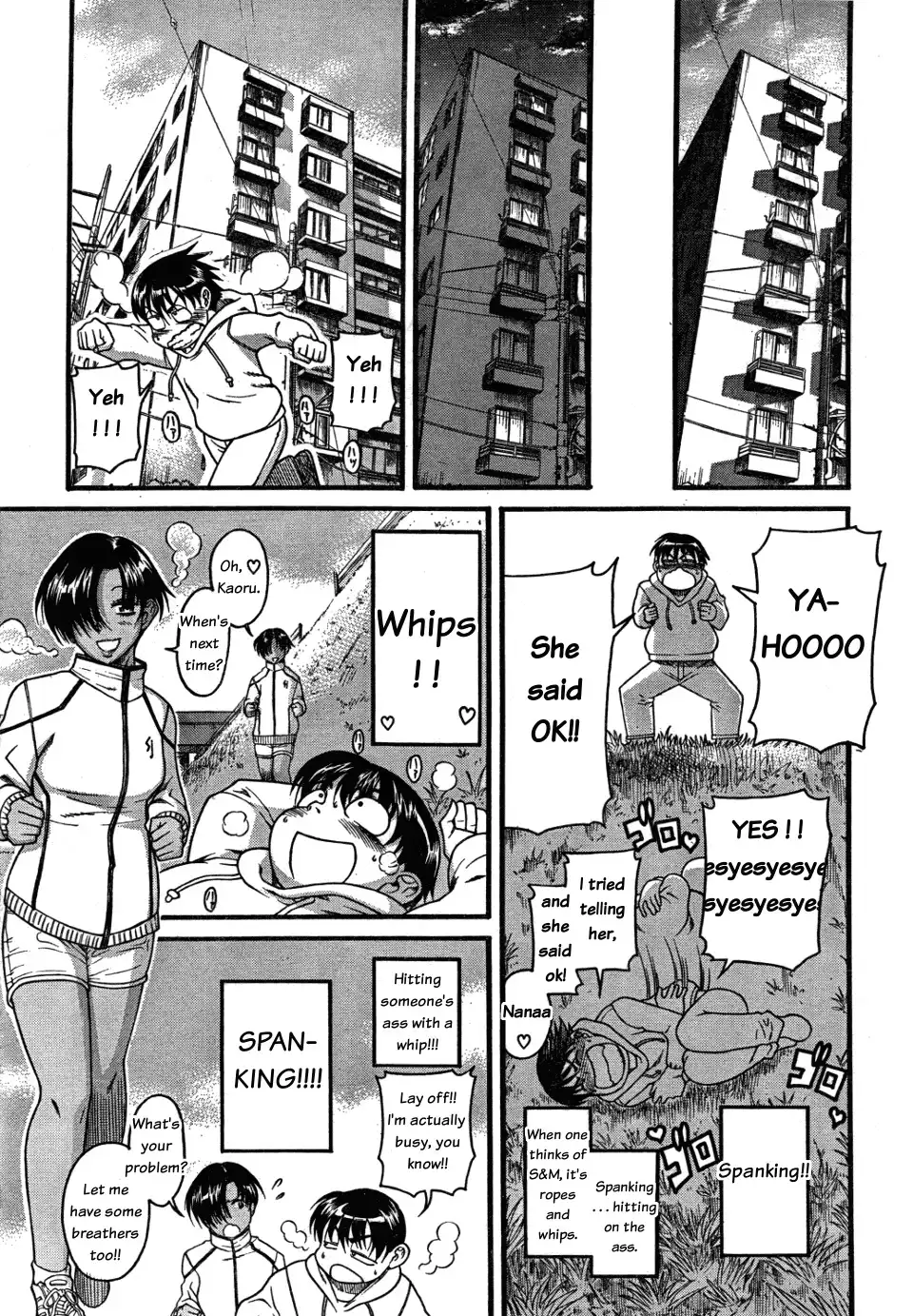 Nana to Kaoru Chapter 26 Page 9