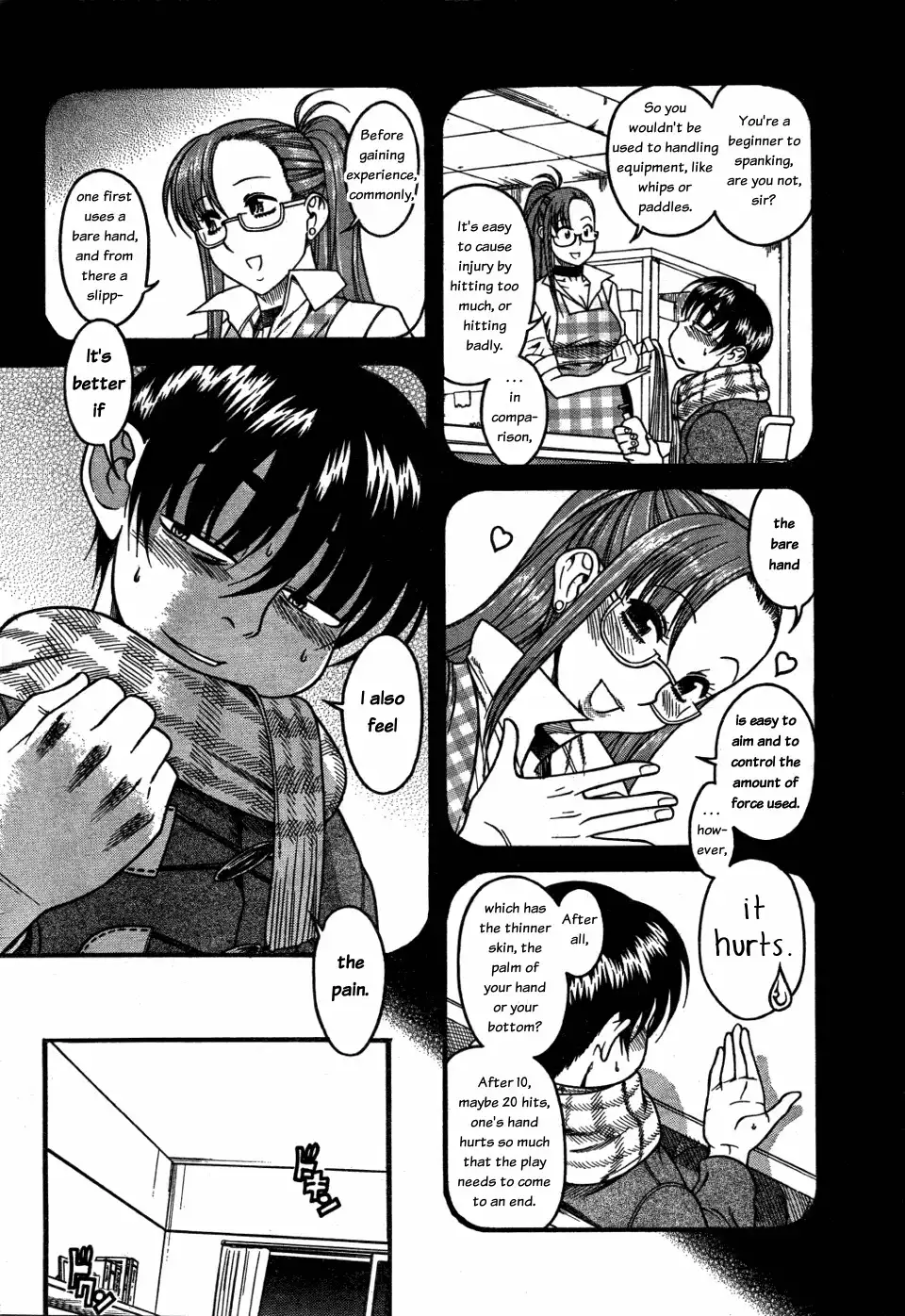 Nana to Kaoru Chapter 27 Page 14
