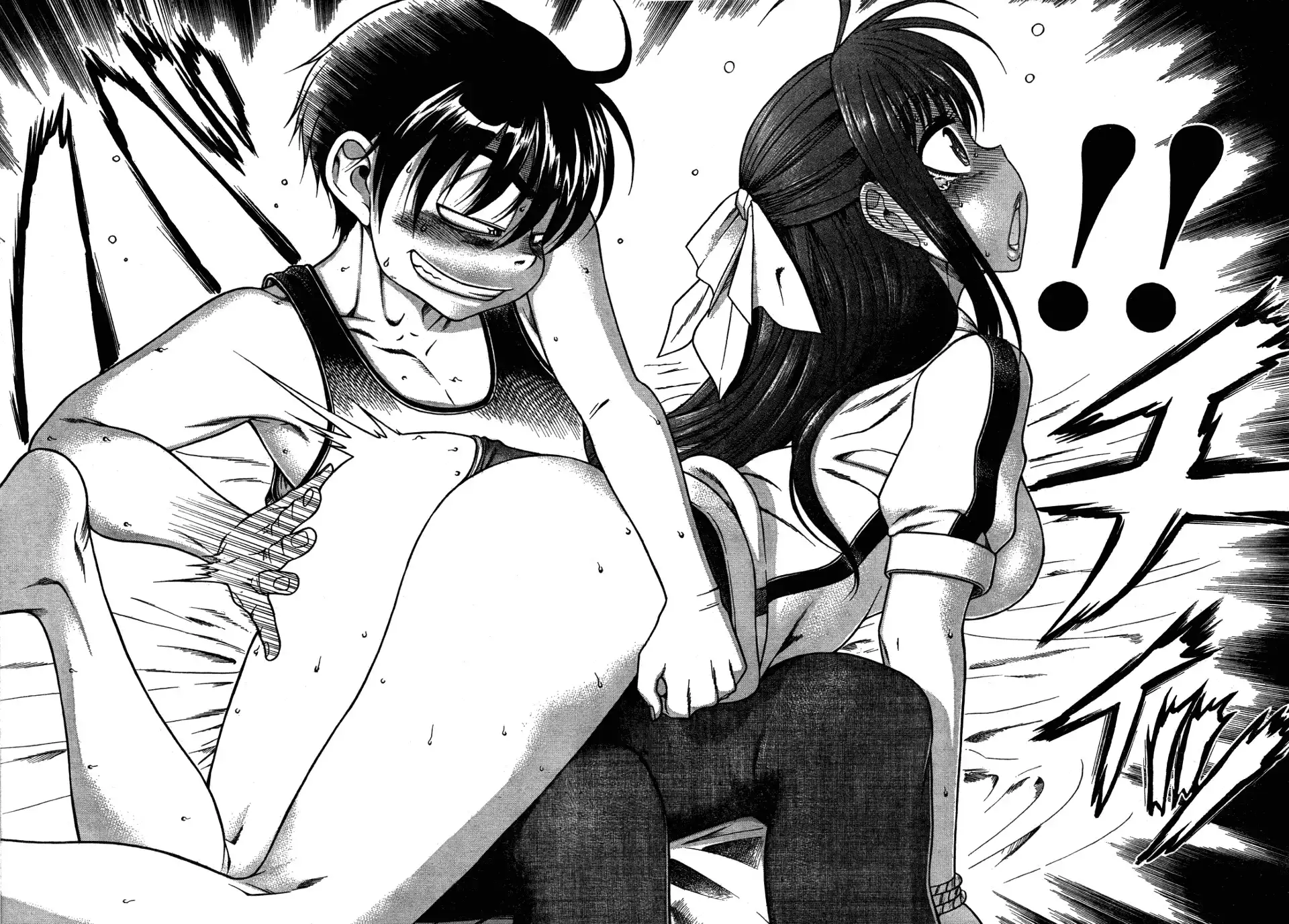 Nana to Kaoru Chapter 27 Page 18
