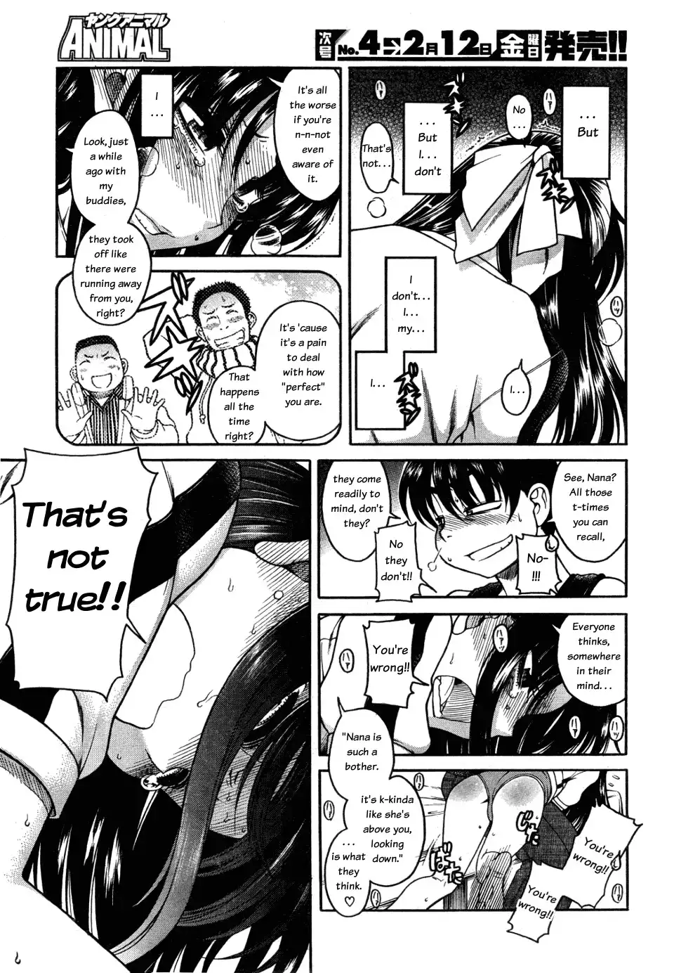 Nana to Kaoru Chapter 28 Page 14