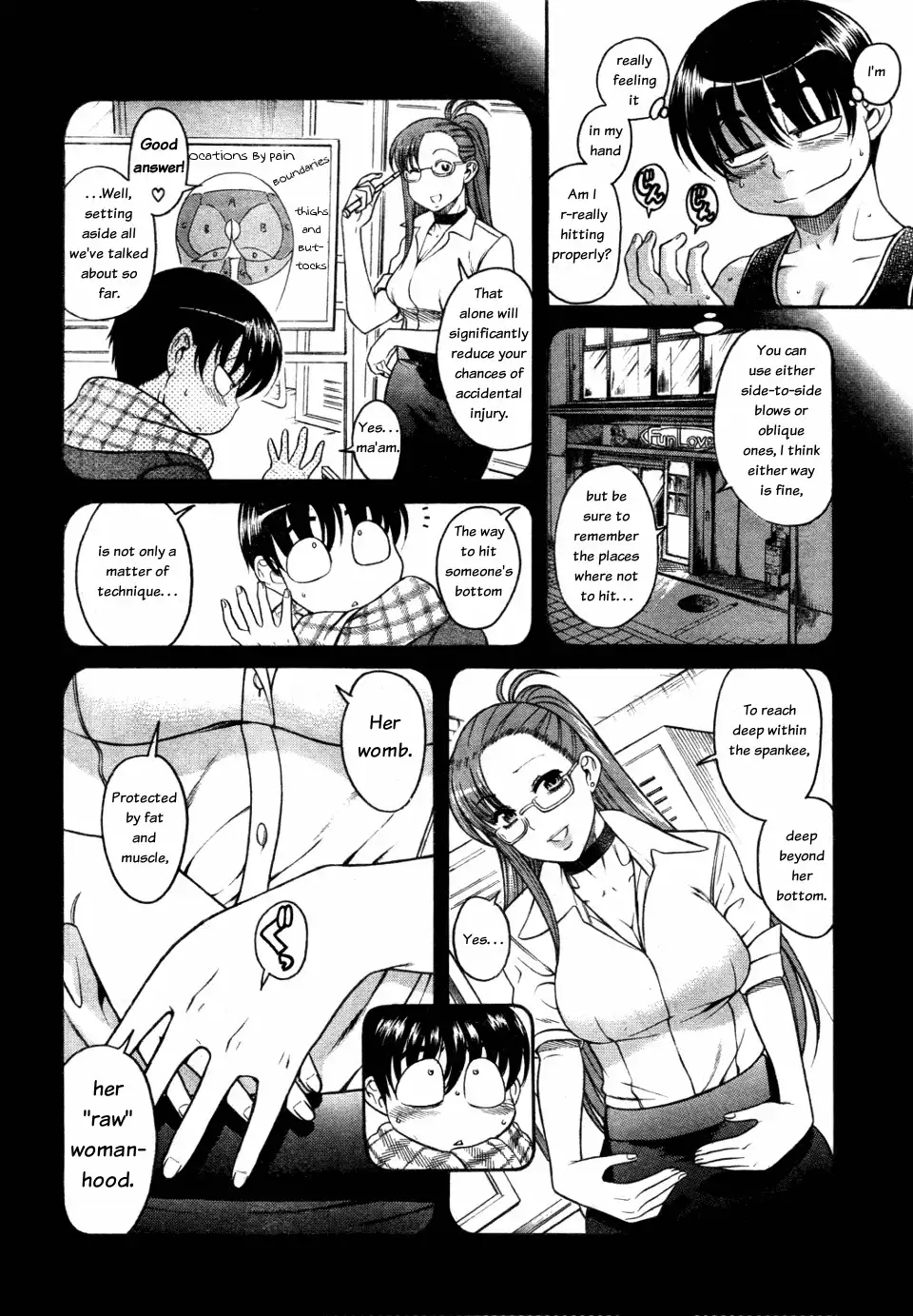 Nana to Kaoru Chapter 28 Page 7