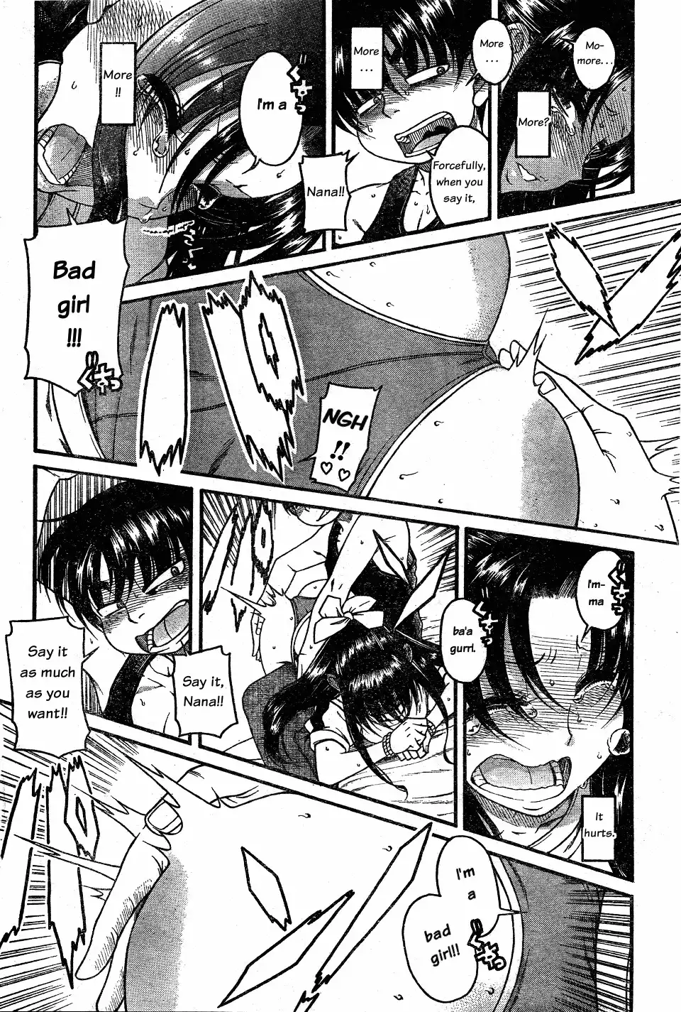 Nana to Kaoru Chapter 29 Page 11