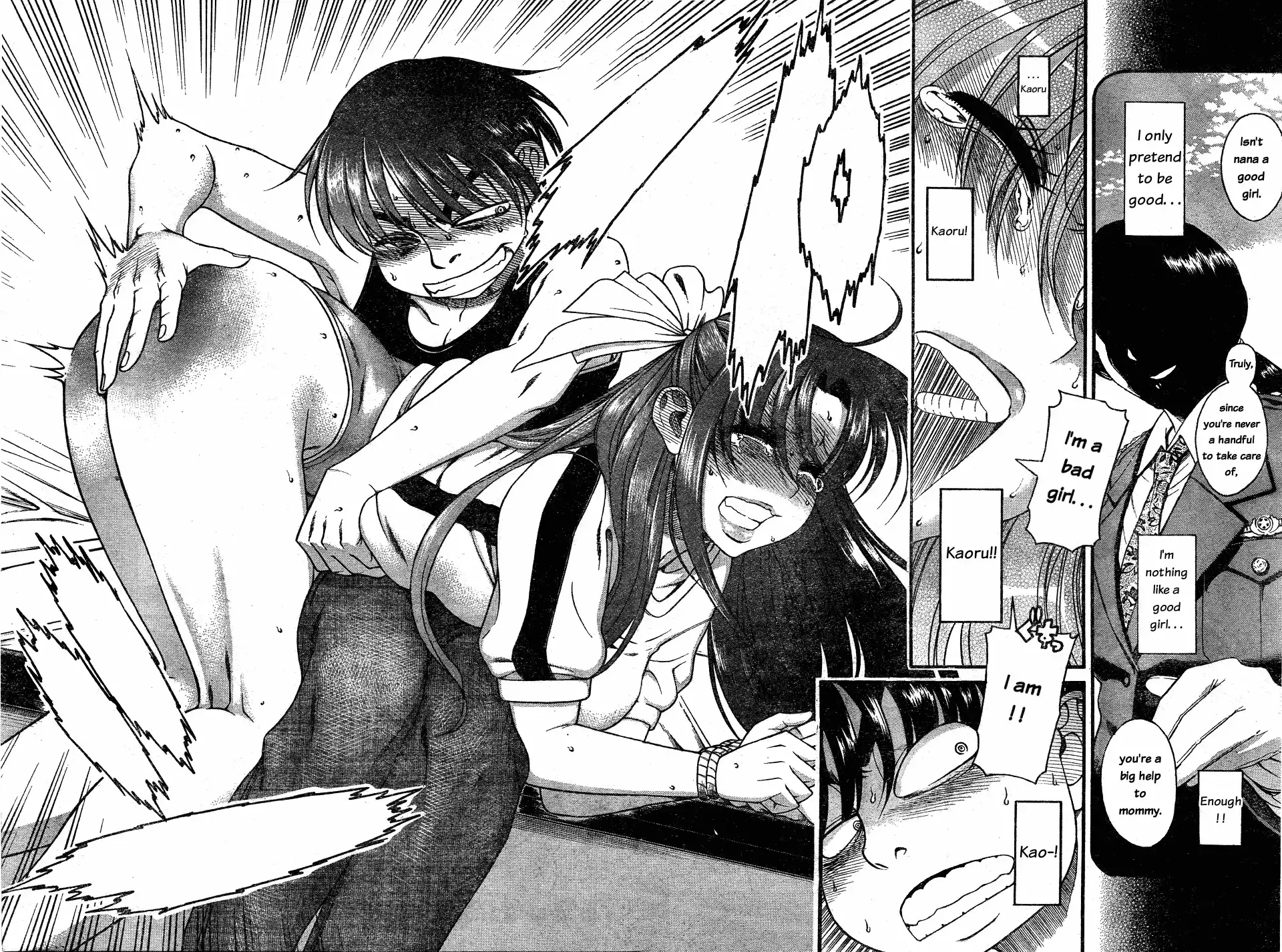 Nana to Kaoru Chapter 29 Page 8