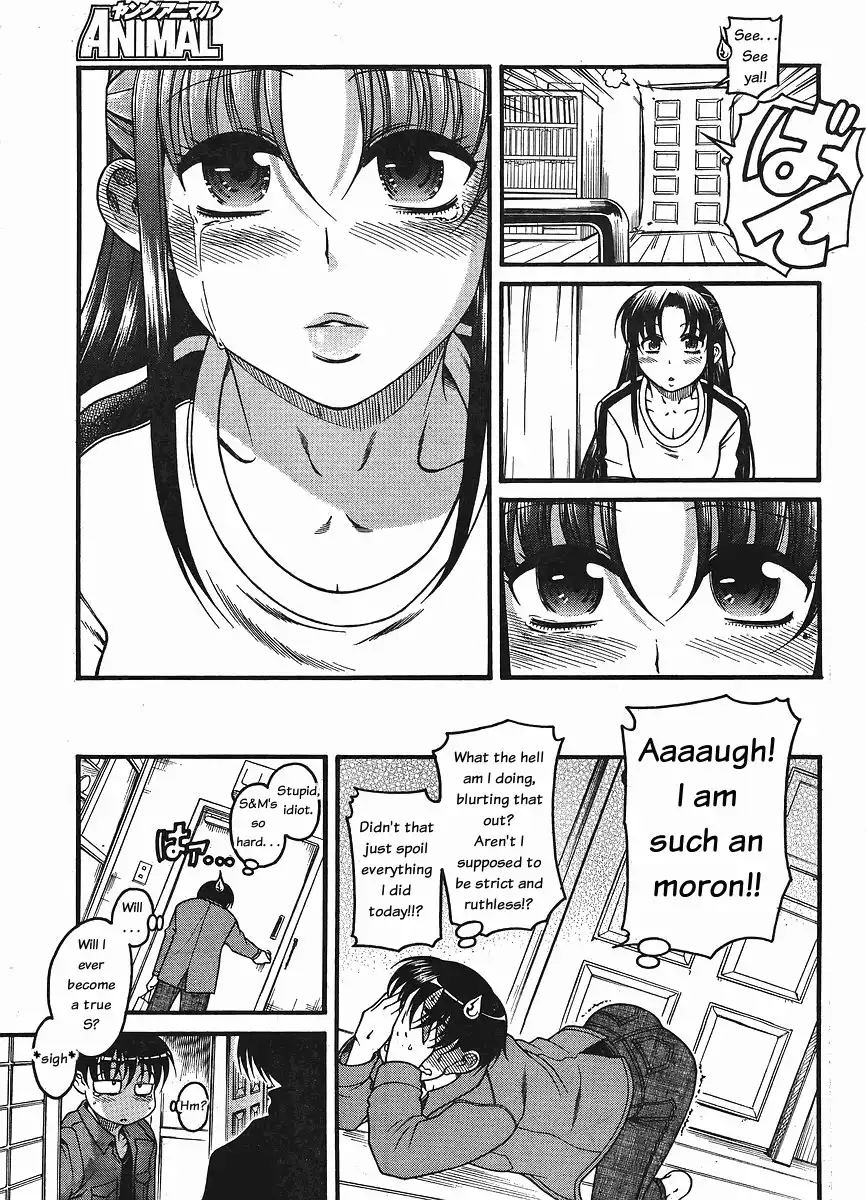 Nana to Kaoru Chapter 30 Page 18